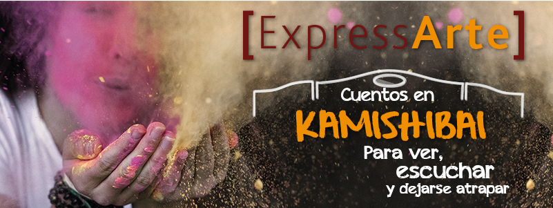 Expressarte en Unibagué 2018